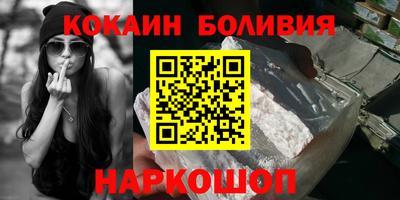 амфетамин Кунгур