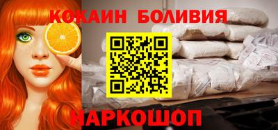 сатива Кулебаки