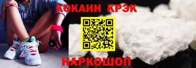 ГАЛЛЮЦИНОГЕННЫЕ ГРИБЫ Кумертау