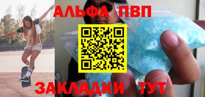 сатива Кулебаки