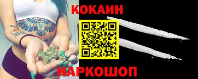 сатива Кулебаки