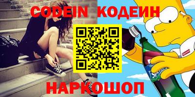 сатива Кулебаки