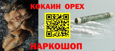 амфетамин Кунгур