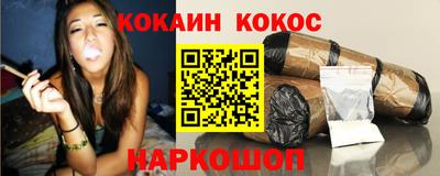 сатива Кулебаки
