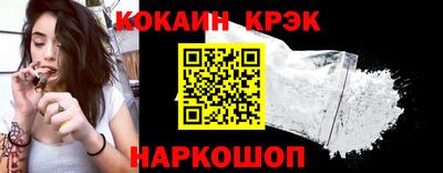 ГАЛЛЮЦИНОГЕННЫЕ ГРИБЫ Кумертау