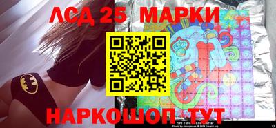 сатива Кулебаки