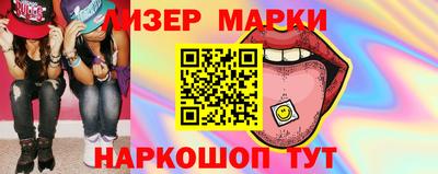 сатива Кулебаки