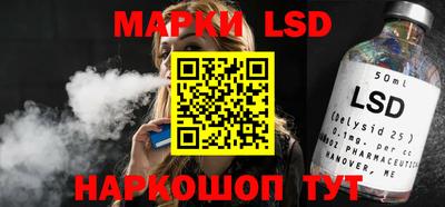 амфетамин Кунгур