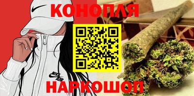 сатива Кулебаки