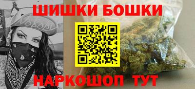 ГАЛЛЮЦИНОГЕННЫЕ ГРИБЫ Кумертау