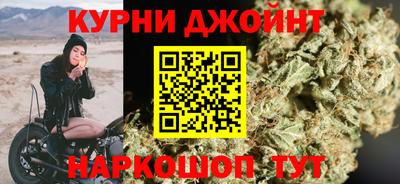 ГАЛЛЮЦИНОГЕННЫЕ ГРИБЫ Кумертау