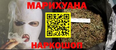 ГАЛЛЮЦИНОГЕННЫЕ ГРИБЫ Кумертау