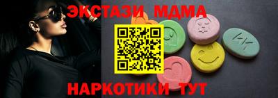 сатива Кулебаки