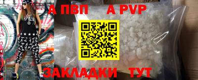 сатива Кулебаки