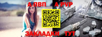 амфетамин Кунгур