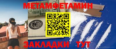 ГАЛЛЮЦИНОГЕННЫЕ ГРИБЫ Кумертау