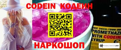 сатива Кулебаки