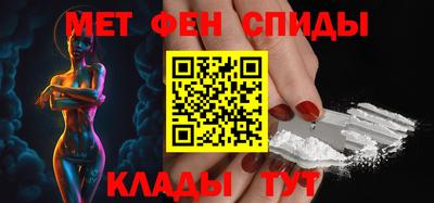 ГАЛЛЮЦИНОГЕННЫЕ ГРИБЫ Кумертау