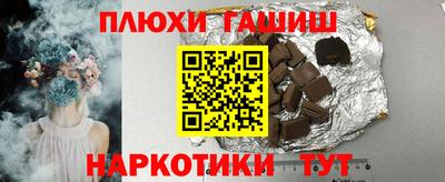 сатива Кулебаки