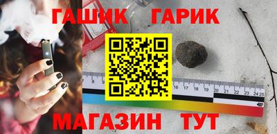 амфетамин Кунгур