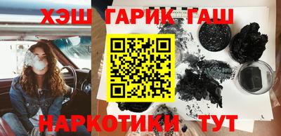 сатива Кулебаки