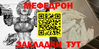 сатива Кулебаки
