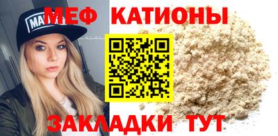 ГАЛЛЮЦИНОГЕННЫЕ ГРИБЫ Кумертау